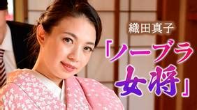 織田真子 作品|織田真子の作品一覧 